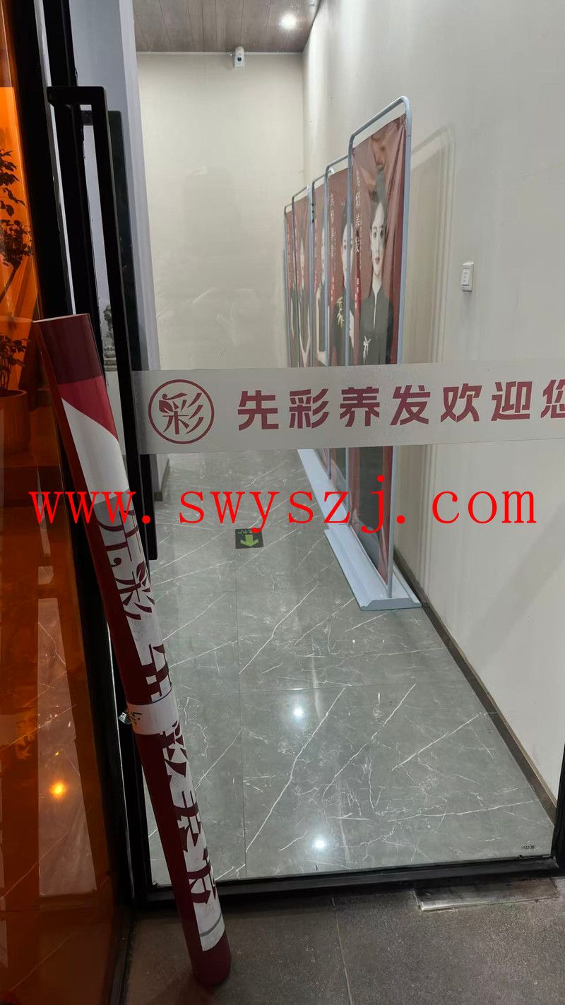 门型展架设计制作