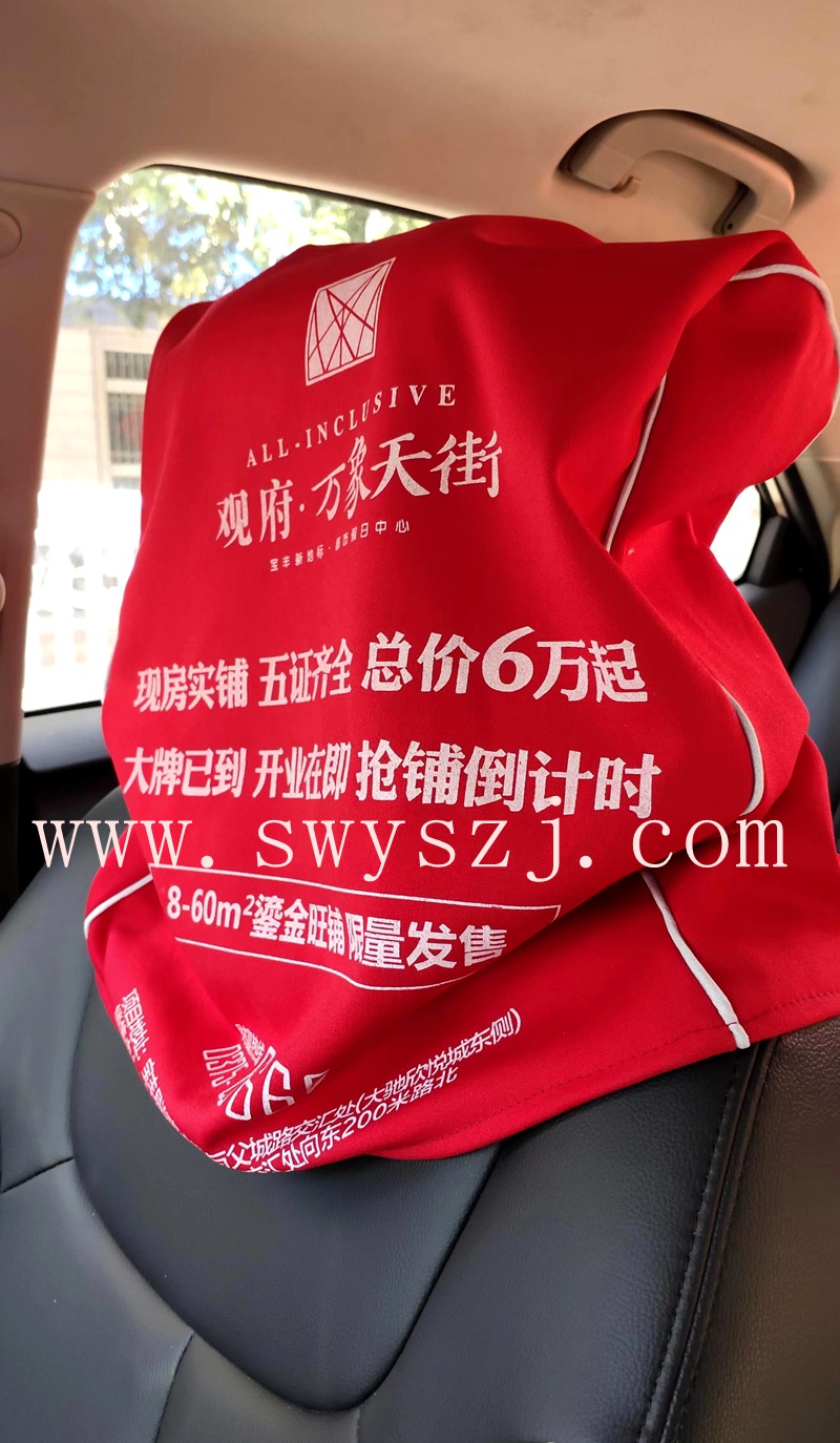 公交大巴座套广告设计制作